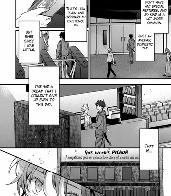 [NODU Udon] Kuro Neko wa Ookami Ouji-sama no Yume o Miru ka (update c.3+4) [Eng] – Gay Manga sex 14