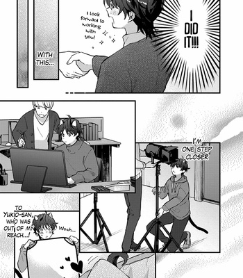 [NODU Udon] Kuro Neko wa Ookami Ouji-sama no Yume o Miru ka (update c.3+4) [Eng] – Gay Manga sex 21