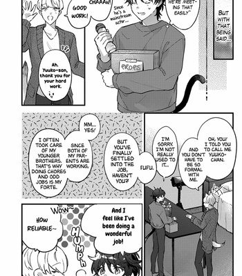 [NODU Udon] Kuro Neko wa Ookami Ouji-sama no Yume o Miru ka (update c.3+4) [Eng] – Gay Manga sex 22