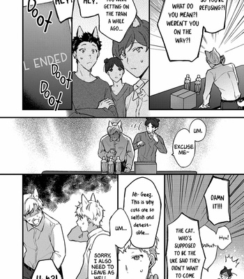 [NODU Udon] Kuro Neko wa Ookami Ouji-sama no Yume o Miru ka (update c.3+4) [Eng] – Gay Manga sex 24