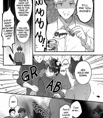 [NODU Udon] Kuro Neko wa Ookami Ouji-sama no Yume o Miru ka (update c.3+4) [Eng] – Gay Manga sex 27