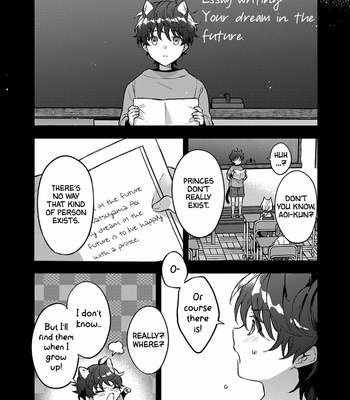 [NODU Udon] Kuro Neko wa Ookami Ouji-sama no Yume o Miru ka (update c.3+4) [Eng] – Gay Manga sex 29