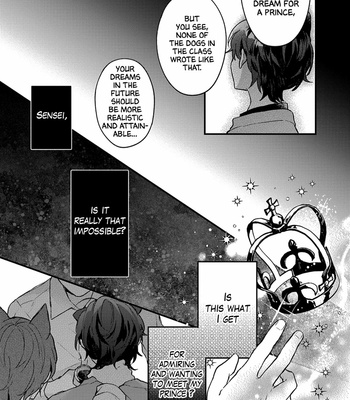 [NODU Udon] Kuro Neko wa Ookami Ouji-sama no Yume o Miru ka (update c.3+4) [Eng] – Gay Manga sex 31