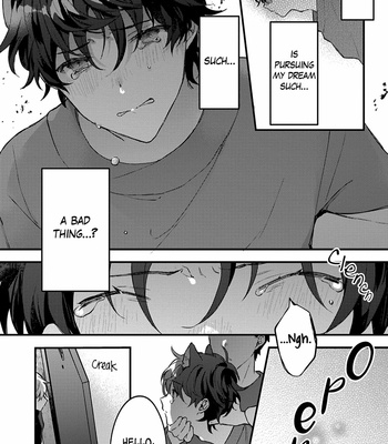 [NODU Udon] Kuro Neko wa Ookami Ouji-sama no Yume o Miru ka (update c.3+4) [Eng] – Gay Manga sex 32