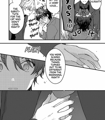 [NODU Udon] Kuro Neko wa Ookami Ouji-sama no Yume o Miru ka (update c.3+4) [Eng] – Gay Manga sex 36