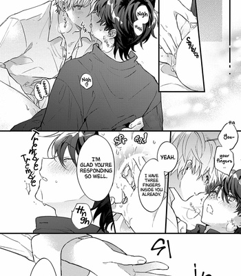[NODU Udon] Kuro Neko wa Ookami Ouji-sama no Yume o Miru ka (update c.3+4) [Eng] – Gay Manga sex 53