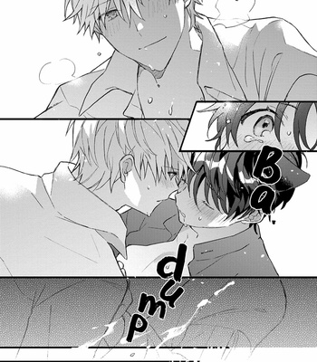 [NODU Udon] Kuro Neko wa Ookami Ouji-sama no Yume o Miru ka (update c.3+4) [Eng] – Gay Manga sex 57