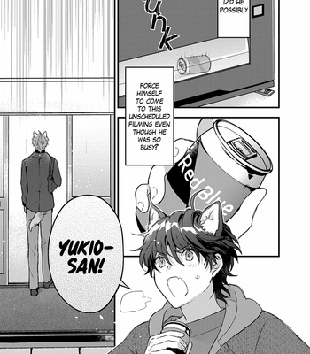 [NODU Udon] Kuro Neko wa Ookami Ouji-sama no Yume o Miru ka (update c.3+4) [Eng] – Gay Manga sex 62