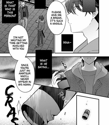 [NODU Udon] Kuro Neko wa Ookami Ouji-sama no Yume o Miru ka (update c.3+4) [Eng] – Gay Manga sex 66