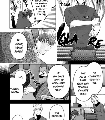 [NODU Udon] Kuro Neko wa Ookami Ouji-sama no Yume o Miru ka (update c.3+4) [Eng] – Gay Manga sex 69
