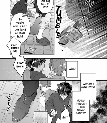 [NODU Udon] Kuro Neko wa Ookami Ouji-sama no Yume o Miru ka (update c.3+4) [Eng] – Gay Manga sex 74
