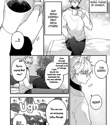 [NODU Udon] Kuro Neko wa Ookami Ouji-sama no Yume o Miru ka (update c.3+4) [Eng] – Gay Manga sex 106