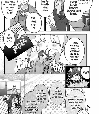 [NODU Udon] Kuro Neko wa Ookami Ouji-sama no Yume o Miru ka (update c.3+4) [Eng] – Gay Manga sex 113