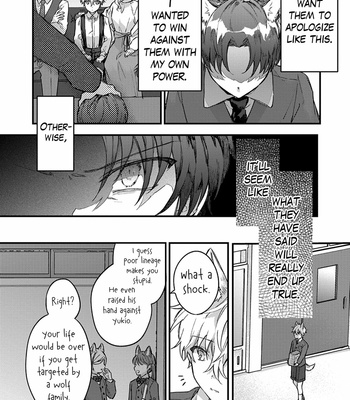 [NODU Udon] Kuro Neko wa Ookami Ouji-sama no Yume o Miru ka (update c.3+4) [Eng] – Gay Manga sex 125