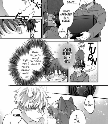 [NODU Udon] Kuro Neko wa Ookami Ouji-sama no Yume o Miru ka (update c.3+4) [Eng] – Gay Manga sex 134