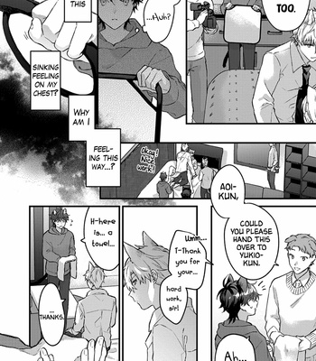 [NODU Udon] Kuro Neko wa Ookami Ouji-sama no Yume o Miru ka (update c.3+4) [Eng] – Gay Manga sex 135