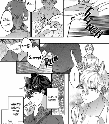 [NODU Udon] Kuro Neko wa Ookami Ouji-sama no Yume o Miru ka (update c.3+4) [Eng] – Gay Manga sex 136