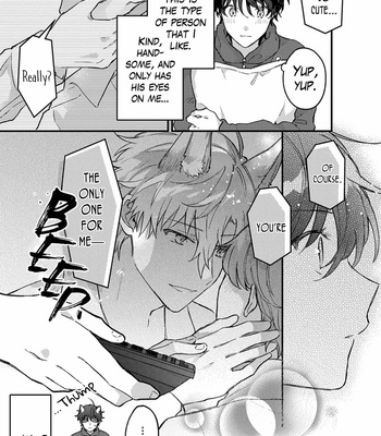 [NODU Udon] Kuro Neko wa Ookami Ouji-sama no Yume o Miru ka (update c.3+4) [Eng] – Gay Manga sex 138