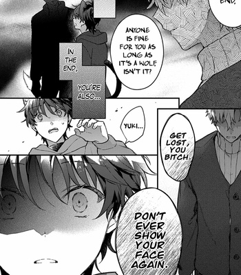 [NODU Udon] Kuro Neko wa Ookami Ouji-sama no Yume o Miru ka (update c.3+4) [Eng] – Gay Manga sex 143