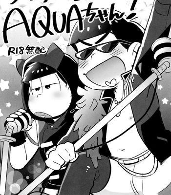 [Momoiro-netsuduki (Kisaki Nana)] Live-go AQUA-chan! – Osomatsu-san dj [JP] – Gay Manga thumbnail 001