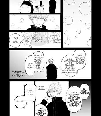 [nouen] A Bouquet of Curses – Jujutsu Kaisen dj [Eng] – Gay Manga sex 13