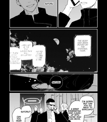 [nouen] A Bouquet of Curses – Jujutsu Kaisen dj [Eng] – Gay Manga sex 14