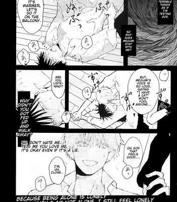 [nouen] A Bouquet of Curses – Jujutsu Kaisen dj [Eng] – Gay Manga sex 67