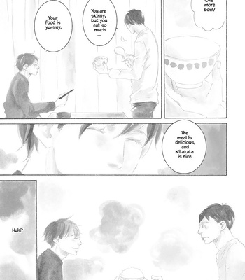 [KINOSHITA Keiko] Rokudenashi to Ore [Eng] – Gay Manga sex 51