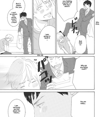 [KINOSHITA Keiko] Rokudenashi to Ore [Eng] – Gay Manga sex 113