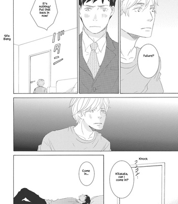 [KINOSHITA Keiko] Rokudenashi to Ore [Eng] – Gay Manga sex 114