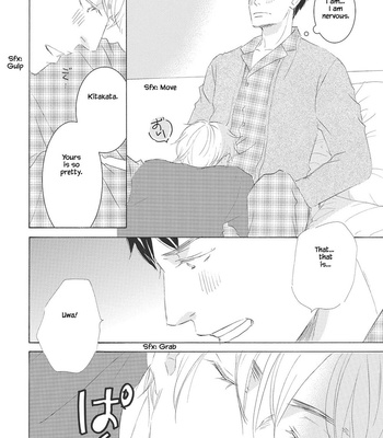 [KINOSHITA Keiko] Rokudenashi to Ore [Eng] – Gay Manga sex 63