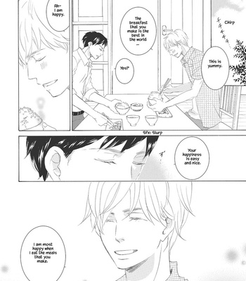 [KINOSHITA Keiko] Rokudenashi to Ore [Eng] – Gay Manga sex 116