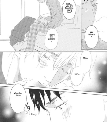 [KINOSHITA Keiko] Rokudenashi to Ore [Eng] – Gay Manga sex 65