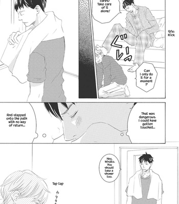 [KINOSHITA Keiko] Rokudenashi to Ore [Eng] – Gay Manga sex 68