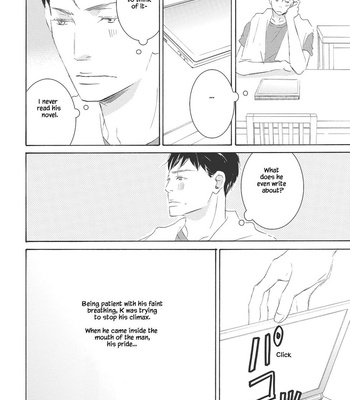 [KINOSHITA Keiko] Rokudenashi to Ore [Eng] – Gay Manga sex 71