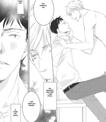 [KINOSHITA Keiko] Rokudenashi to Ore [Eng] – Gay Manga sex 47