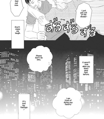 [KINOSHITA Keiko] Rokudenashi to Ore [Eng] – Gay Manga sex 73