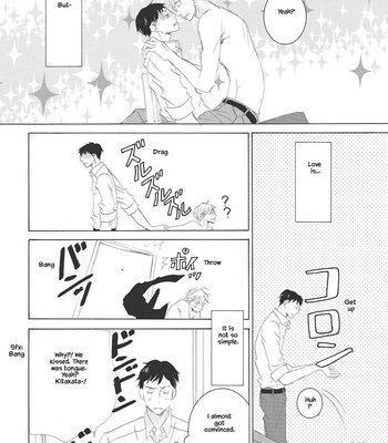 [KINOSHITA Keiko] Rokudenashi to Ore [Eng] – Gay Manga sex 48