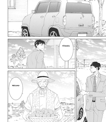 [KINOSHITA Keiko] Rokudenashi to Ore [Eng] – Gay Manga sex 128