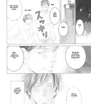 [KINOSHITA Keiko] Rokudenashi to Ore [Eng] – Gay Manga sex 106