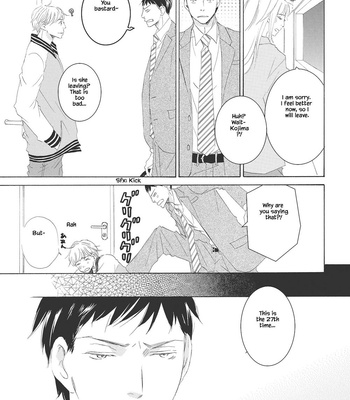 [KINOSHITA Keiko] Rokudenashi to Ore [Eng] – Gay Manga sex 29