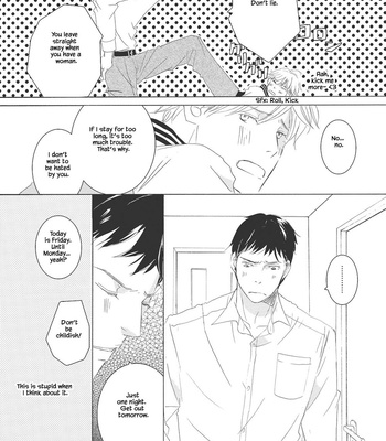 [KINOSHITA Keiko] Rokudenashi to Ore [Eng] – Gay Manga sex 31