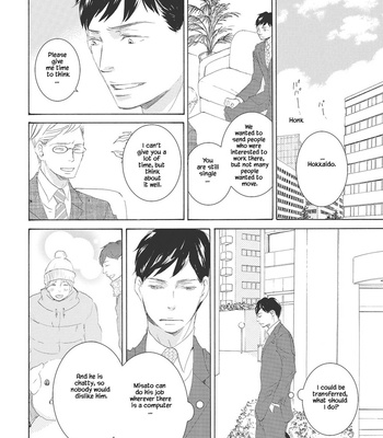 [KINOSHITA Keiko] Rokudenashi to Ore [Eng] – Gay Manga sex 110