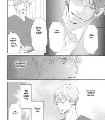 [KINOSHITA Keiko] Rokudenashi to Ore [Eng] – Gay Manga sex 143