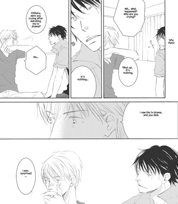 [KINOSHITA Keiko] Rokudenashi to Ore [Eng] – Gay Manga sex 146