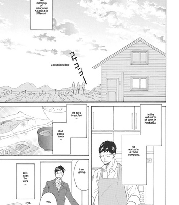 [KINOSHITA Keiko] Rokudenashi to Ore [Eng] – Gay Manga sex 152