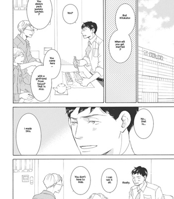 [KINOSHITA Keiko] Rokudenashi to Ore [Eng] – Gay Manga sex 153