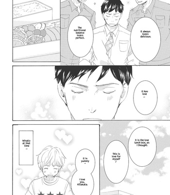 [KINOSHITA Keiko] Rokudenashi to Ore [Eng] – Gay Manga sex 159