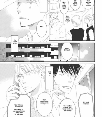 [KINOSHITA Keiko] Rokudenashi to Ore [Eng] – Gay Manga sex 136