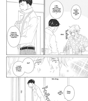 [KINOSHITA Keiko] Rokudenashi to Ore [Eng] – Gay Manga sex 10